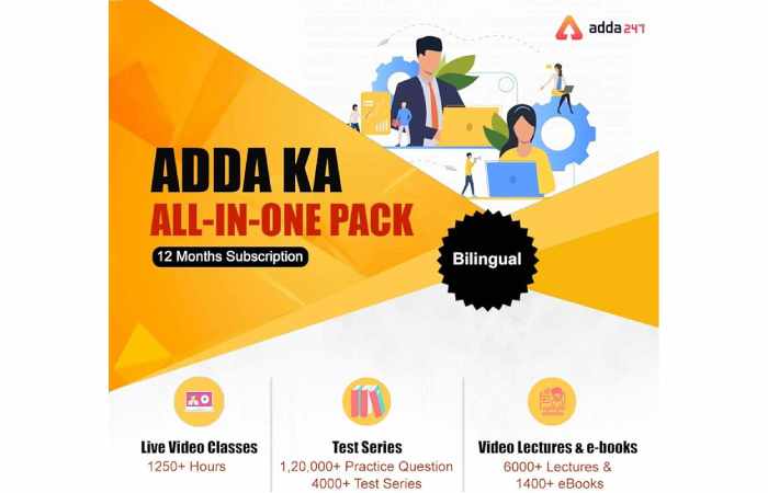 Multi-Language Support